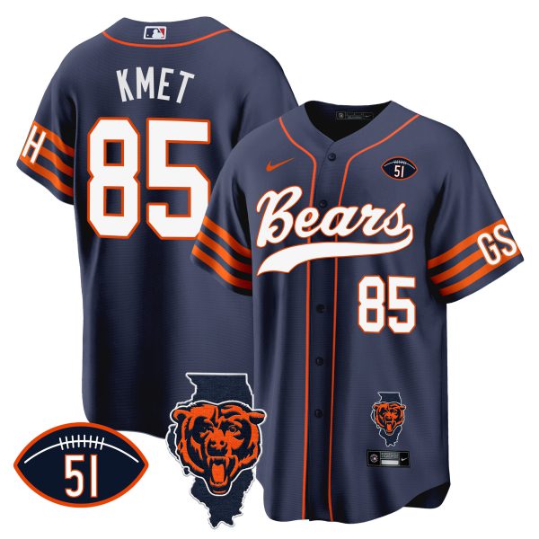 Men's Bears Illinois Patch Baseball Jersey - All Stitched - Image 13