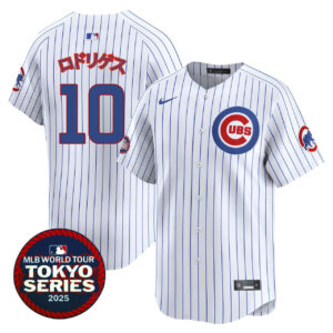 #10 Chicago Cubs White 2025 Jersey - All Stitched