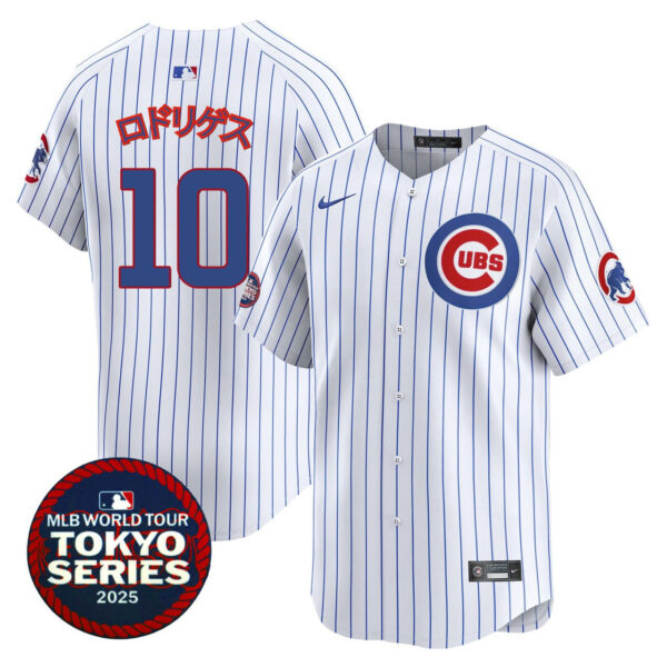 #10 Chicago Cubs White 2025 Jersey - All Stitched